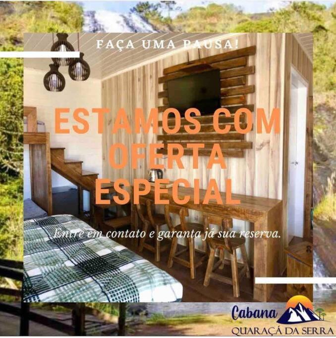 Cabana Quaraca Da Serra أوروبيسي المظهر الخارجي الصورة
